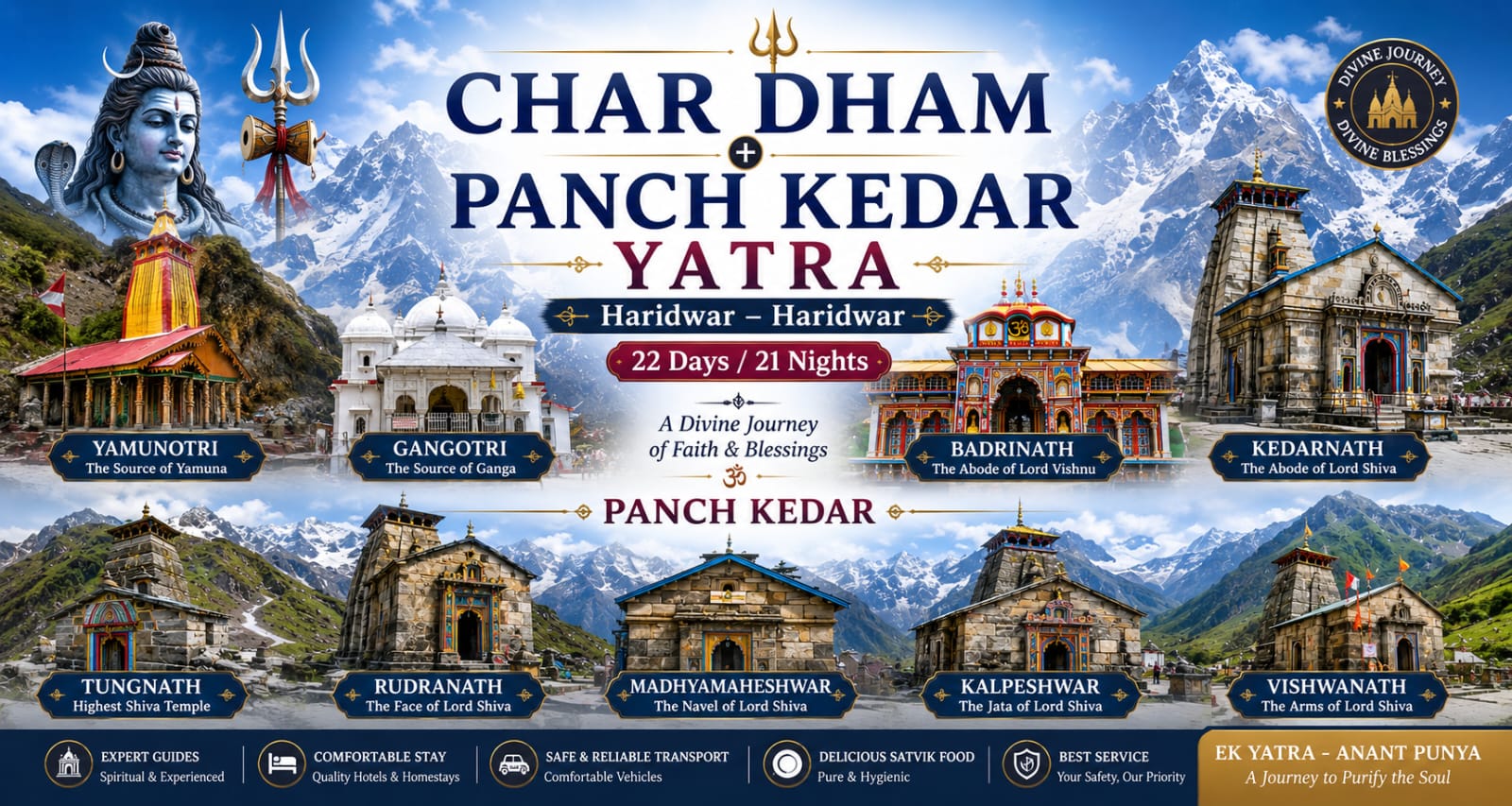 CHAR DHAM WITH PANCH KEDAR YATRA Haridwar – Haridwar | 20 Days / 19 Nights